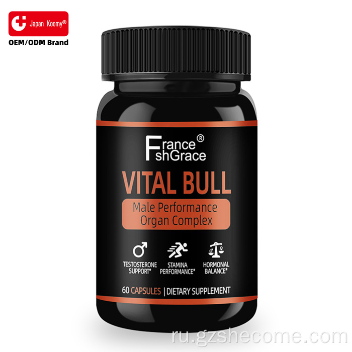 Индивидуальная добавка к говяжьим органам Vital Bull для мужчин
